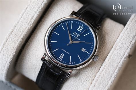 Portofino Automatic Edition «150 Years» 